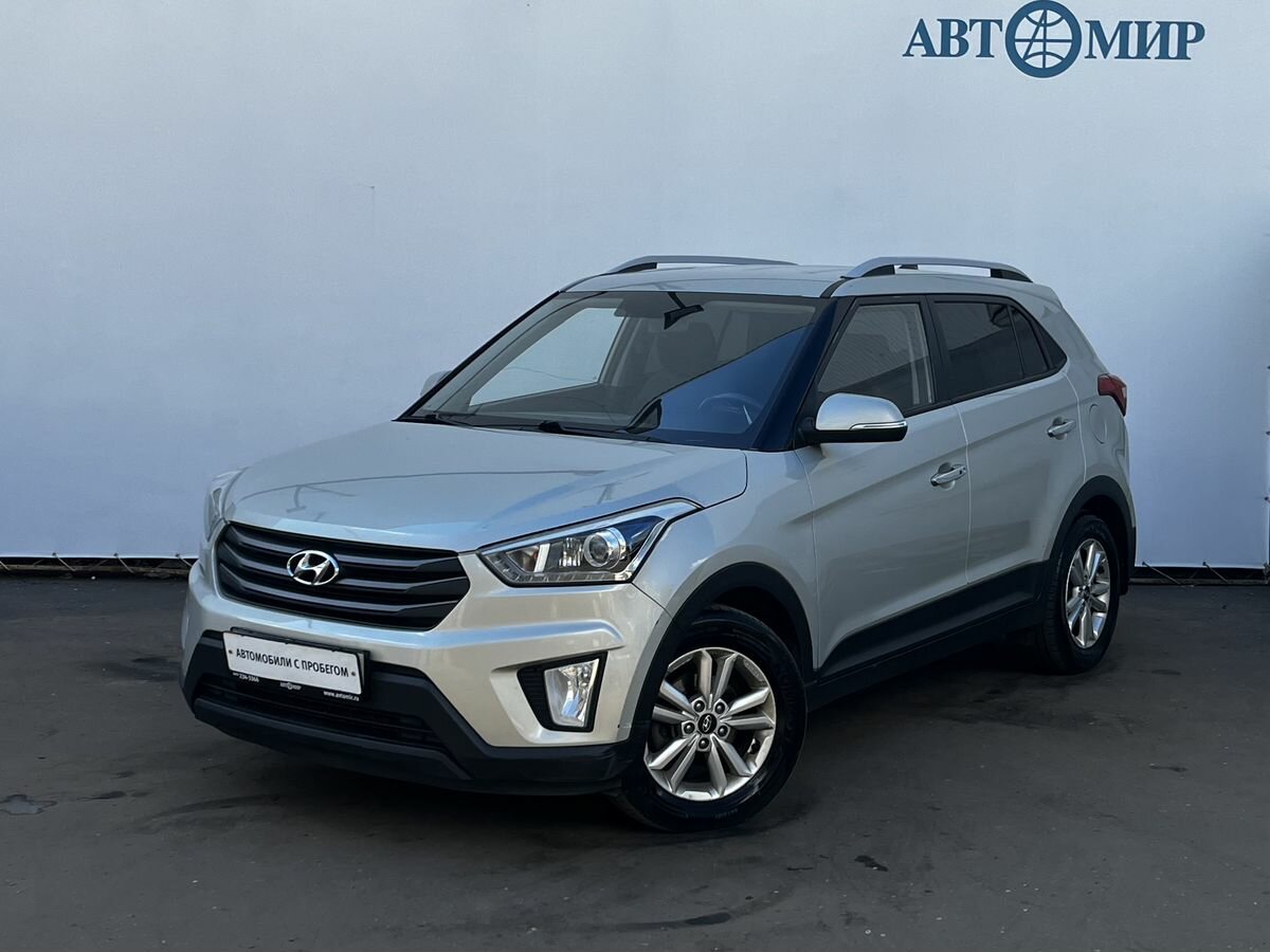 Открыть фотографии: Hyundai Creta I