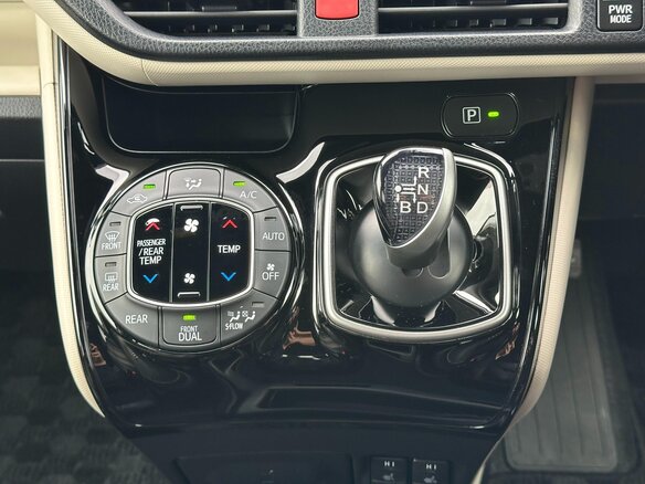 2021 Toyota Noah III (R80) Рестайлинг, белый, 1699000 рублей - вид 26