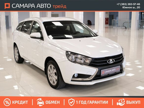 2020 Lada (ВАЗ) Vesta SW I, белый, 1113000 рублей - вид 2