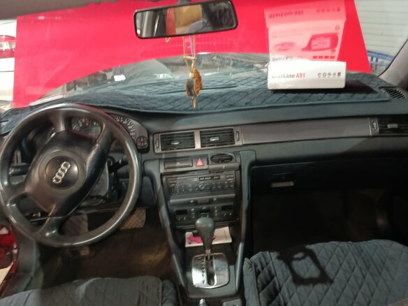 1997 Audi A6 II (C5), красный, 510000 рублей - вид 19