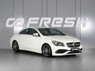 2016 Mercedes-Benz CLA 200 I (C117, X117) Рестайлинг, белый, 1809000 рублей, вид 1