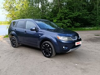 2007 Mitsubishi Outlander II, синий, 1050000 рублей, вид 2