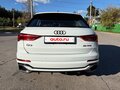 2026 Audi Q3 35 TFSI II (F3), белый, 3850000 рублей - вид 4