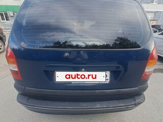 2000 Opel Zafira A, синий, 220000 рублей, вид 2