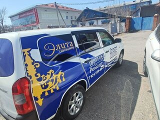 2008 Toyota Probox I, белый, 520000 рублей, вид 5