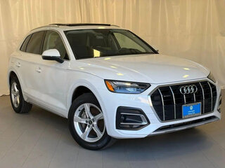 2023 Audi Q5 40 TFSI II (FY) Рестайлинг, белый, 4908482 рублей, вид 2