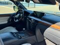 2020 Lexus LX 450d III Рестайлинг 2, чёрный, 9900000 рублей - вид 6