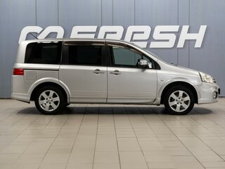 2008 Nissan Lafesta I, серый, 659000 рублей, вид 5