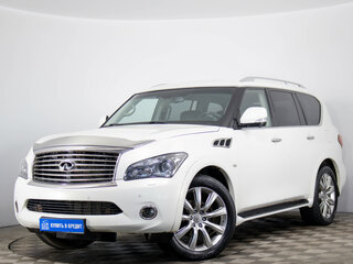 2014 Infiniti QX80 I Рестайлинг, белый, 2149000 рублей, вид 3
