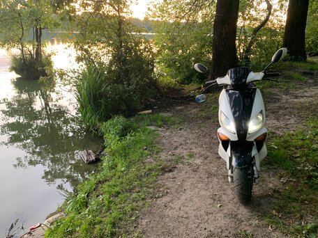 2001 Yamaha Maxter, белый, 125000 рублей, вид 4