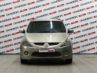 2006 Mitsubishi Grandis I, бежевый, 795950 рублей, вид 2