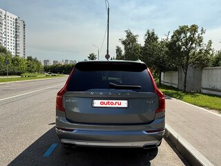 2018 Volvo XC90 II, серый, 5030000 рублей, вид 5