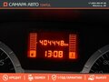 2012 Lada (ВАЗ) Largus I, бежевый, 367000 рублей - вид 11