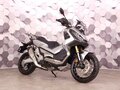 2017 Honda X-ADV, серебристый, 1049000 рублей