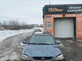 1999 Opel Astra G, синий, 190000 рублей, вид 2