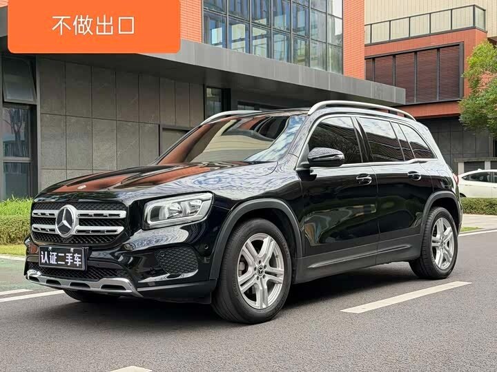 Открыть фотографии: Mercedes-Benz GLB I (X247)
