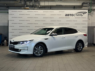 2017 Kia Optima IV, белый, 1619000 рублей, вид 1