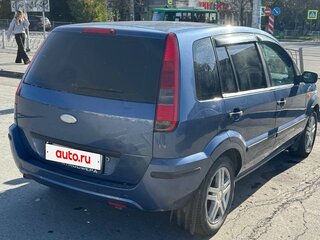 2005 Ford Fusion I Рестайлинг, синий, 285000 рублей, вид 5