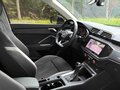 2023 Audi Q3 35 TFSI II (F3), серый, 2040000 рублей - вид 10