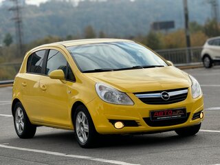 2008 Opel Corsa D, жёлтый, 399999 рублей, вид 3