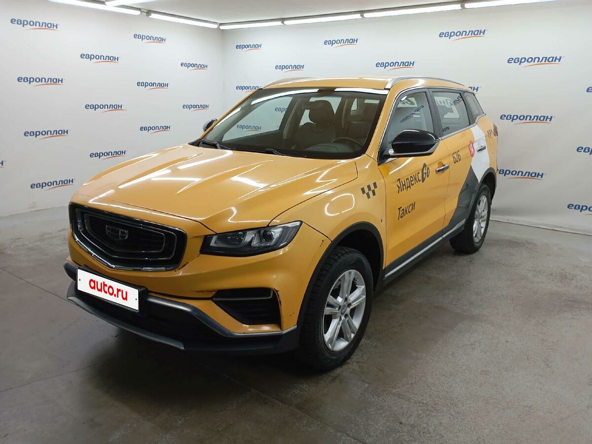 Открыть фотографии: Geely Atlas Pro