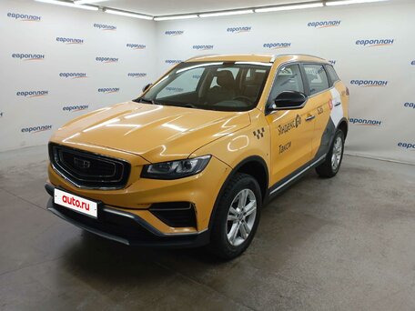 Geely Atlas Pro