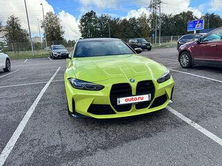 2021 BMW M4 Competition Package G82/G83, жёлтый, 9290000 рублей, вид 1
