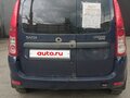 2010 Dacia Logan I, синий, 415000 рублей - вид 3