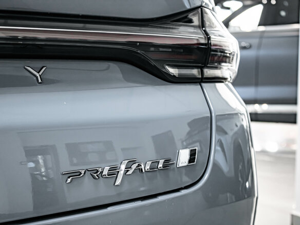 2026 Geely Preface I, серый, 3329990 рублей - вид 30