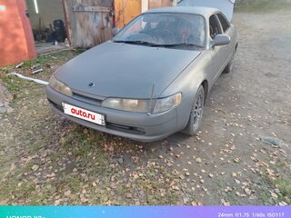 1992 Toyota Corolla VII (E100), серый, 190000 рублей, вид 2