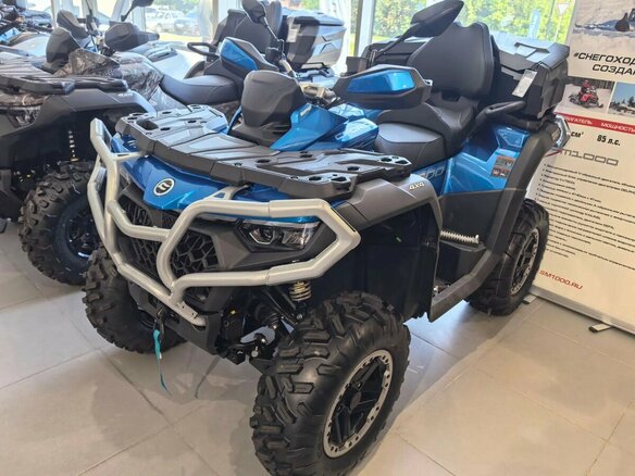 2026 CFMoto CFORCE 800 HO EPS LTD, синий, 1619900 рублей - вид 1