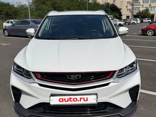 2024 Belgee X50, белый, 1950000 рублей, вид 1