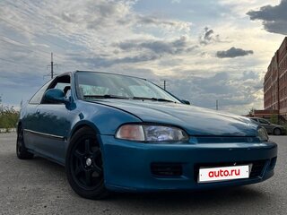 1994 Honda Civic V, синий, 370000 рублей, вид 1