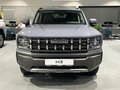 2026 Haval H3 I Рестайлинг, серый, 3464010 рублей - вид 1