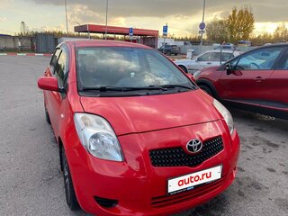 2007 Toyota Yaris II, красный, 475000 рублей, вид 2