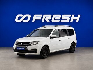 2024 Lada (ВАЗ) Largus I Рестайлинг, белый, 1249077 рублей, вид 5
