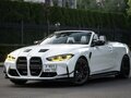 2023 BMW M4 Competition Package G82/G83, белый, 10900000 рублей - вид 2
