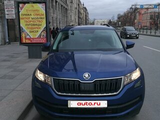 2020 Skoda Kodiaq I, синий, 2300000 рублей, вид 1