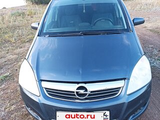 2008 Opel Zafira B Рестайлинг, серый, 460000 рублей, вид 2