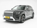 2026 Zeekr 8X 70 kWh, серебристый - вид 4