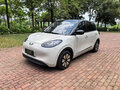 2025 Wuling Binguo 17.3 kWh, белый, 976018 рублей