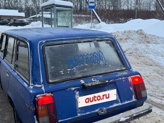 2001 Lada (ВАЗ) 2104, голубой, 110000 рублей, вид 3
