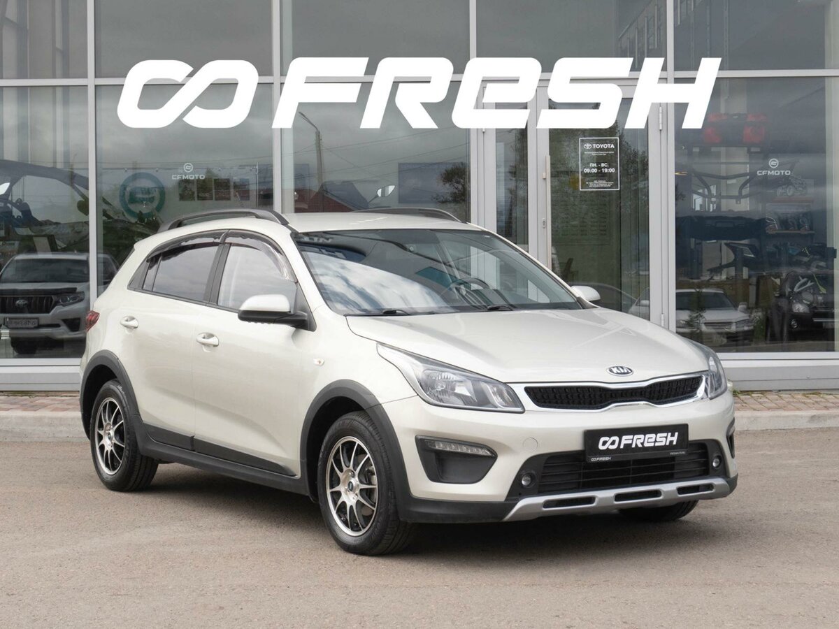 Открыть фотографии: Kia Rio IV