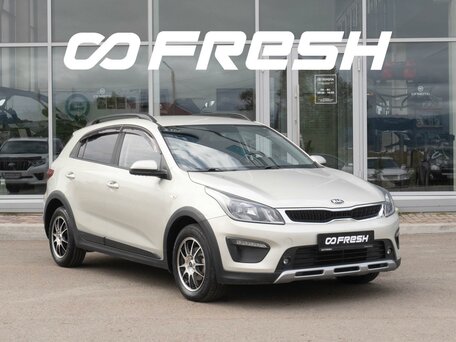 Kia Rio IV