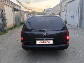 1997 Opel Omega B, чёрный, 235000 рублей, вид 4