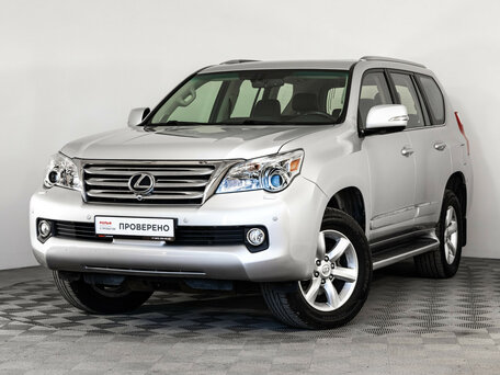 Lexus GX II