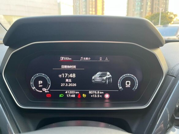 2024 Audi Q4 e-tron 50 quattro I, белый, 4790200 рублей - вид 9