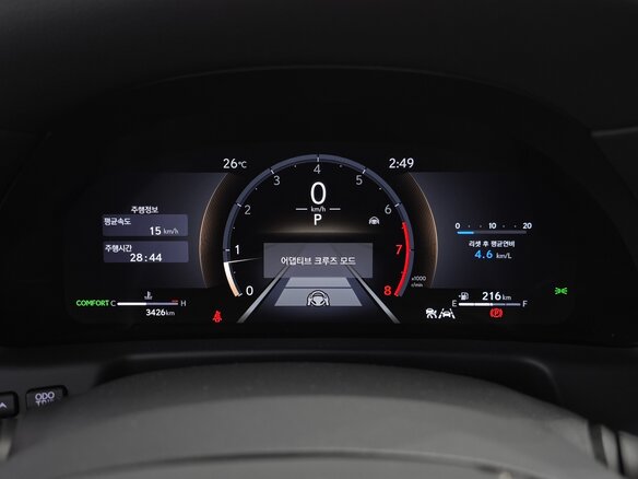 2024 Lexus LS 500 V Рестайлинг, чёрный, 15666666 рублей - вид 9