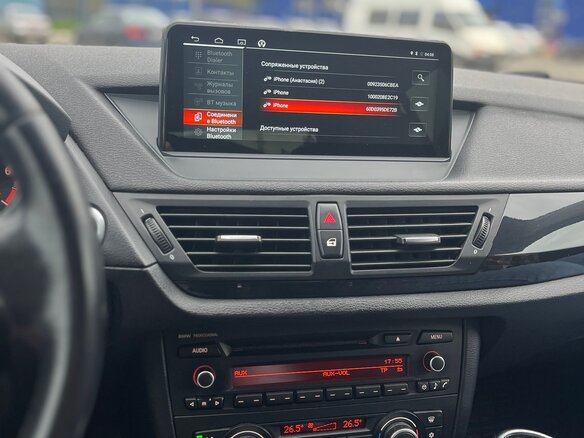 2012 BMW X1 18i I (E84), коричневый - вид 12