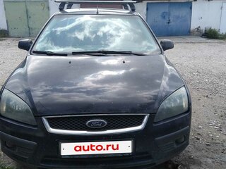 2006 Ford Focus II, синий, 400000 рублей, вид 1